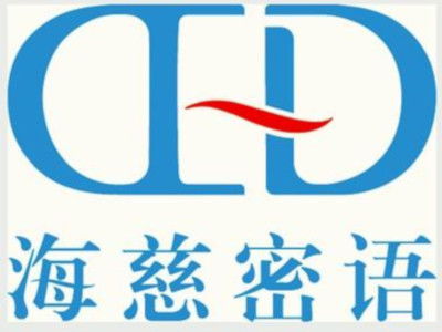 海慈蜜語內(nèi)衣加盟總投資解析 10.41萬元起，加盟費用與咨詢平臺推薦