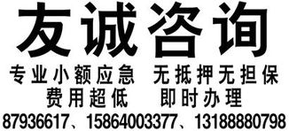 投資咨詢 開啟財富增長的專業導航