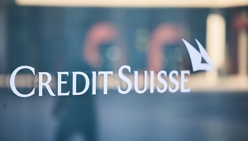 瑞信中國區(qū)CEO胡知鷙首亮相，積極申請多項業(yè)務(wù)牌照以深化在華布局